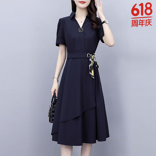 AEMAPE连衣裙女2025夏季新款高端名媛气质中年夏装遮肚子显瘦气质裙子 9905藏青色 L建议1071117斤