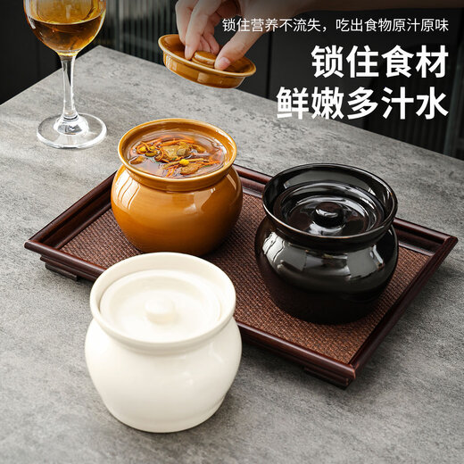 Haofeng crock pot soup stew pot household simmering soup stew pot water-proof stew pot one person steamed egg with lid Teacher's Day gift
