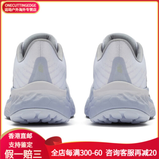 NEW BALANCENB 1105 Vongo Series Classic Fabric Shoe Low Top Long-distance Running Shoes Women's B-Width 40