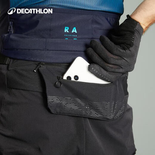 Decathlon Highway Mountain Bike Cycling Pants Men's Shorts Cycling Equipment S 4280161