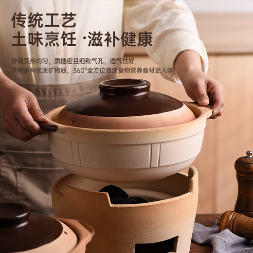 Old-fashioned earthen clay pot, household clay pot rice stew pot, gas stove small clay pot, ceramic pot, special clay pot for soup, high temperature resistance 3.3L-(serves 6-7 people) natural unglazed casserole 3.3L