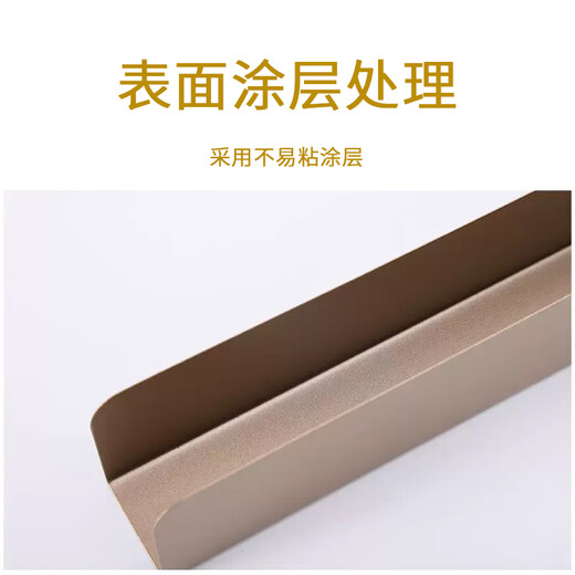 Jingju U-shaped cookie mold non-stick cookie mold bread mold shaped DIY cranberry cookie baking household commercial U-shaped cookie mold gold 1