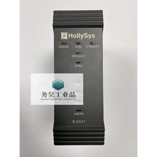 Hollysys K main controller module 4-slot Z main control backplane K-CU01 K-CU12