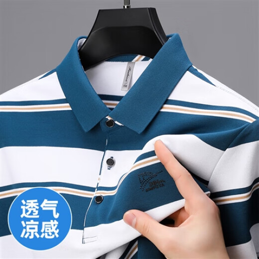 爸爸夏装短袖T恤中老年冰丝男装中老年POLO衫夏季上衣 6636蓝色 XL