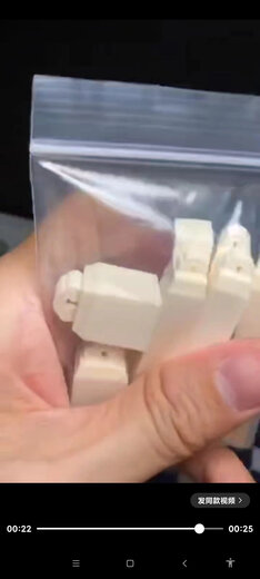 猛犸猛犸猛犸​现货来了​猛犸牙印章做好了一批。这批如意有5个。印面9高58的可以配对，两个印面13.5高24的也是一对，还有两个几毫米的鼻钮。 价格覆斗680一对