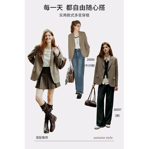 KUHNMARVIN American retro tan suit jacket for women 2025 autumn new shoulder pad silhouette commuter suit K38257 tan S