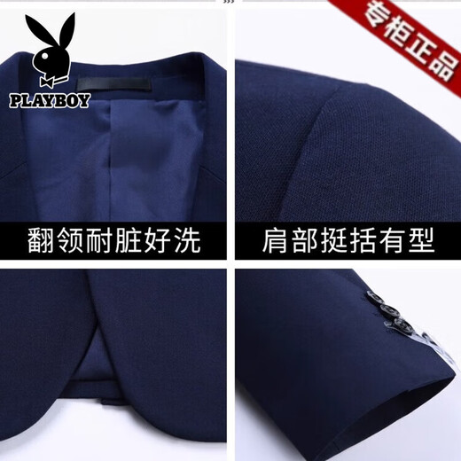 花花公子2025年新款秋季单西服男士纯色高端韩版商务休闲英伦风小西装外套 98蓝色 2XL