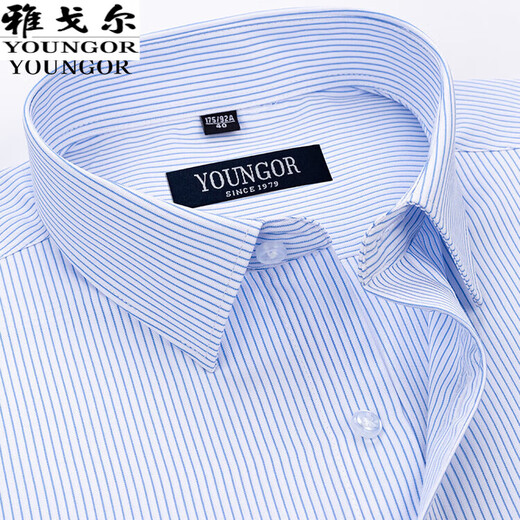 Yager offizielles Flaggschiff-Geschäft für Kurzärärmel-Hemd von Hemd Pure Cotton Business Casual Professionelles.