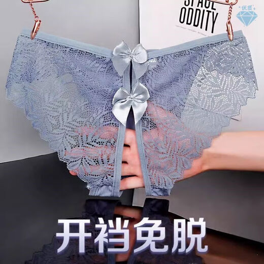 Mädchenunterwäsche sind nicht zum Tragen oder Abheben geeignet, große, mit offene hüschbare, transparente heiße Briefs für Frauen, Frauenspitze ohne Markierungen N13574 Hellviolette vertrauliche Versand m