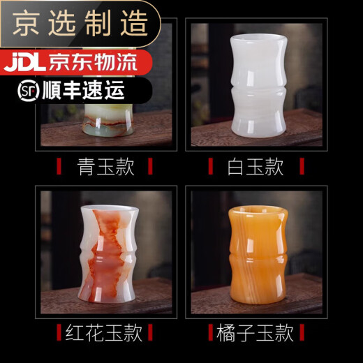 吉善缘天然玉石大号毛笔筒摆件书房办公室装饰礼品中国风送男士升职礼物 竹节瓶笔筒配黄铜底座-B12805
