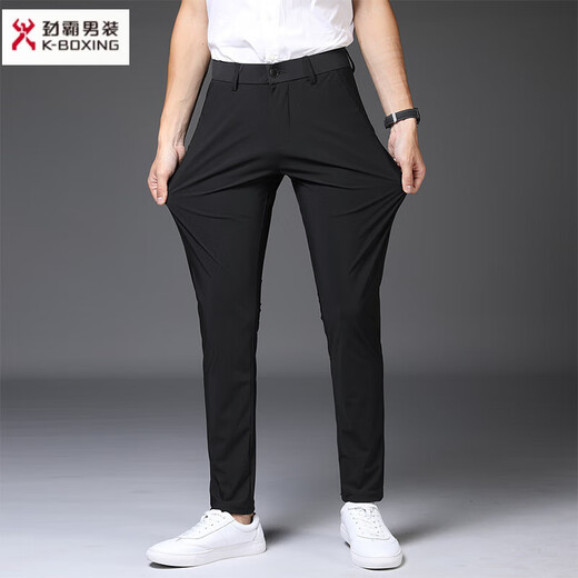 劲霸男装（K-Boxing）2025冰丝休闲西裤男春夏季薄款男裤速干免烫弹力修身小脚长裤 1098-黑色九分 28
