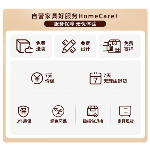 Dingmiao famous craftsman steel two-door locker iron cabinet employee locker with lock double-door dormitory changing wardrobe coat cabinet home