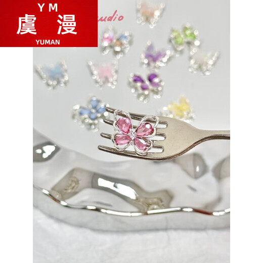 Yuman sweet Korean butterfly y2k alloy pendant diy handmade beading material bracelet necklace loose beads jewelry accessories fairy butterfly blue one