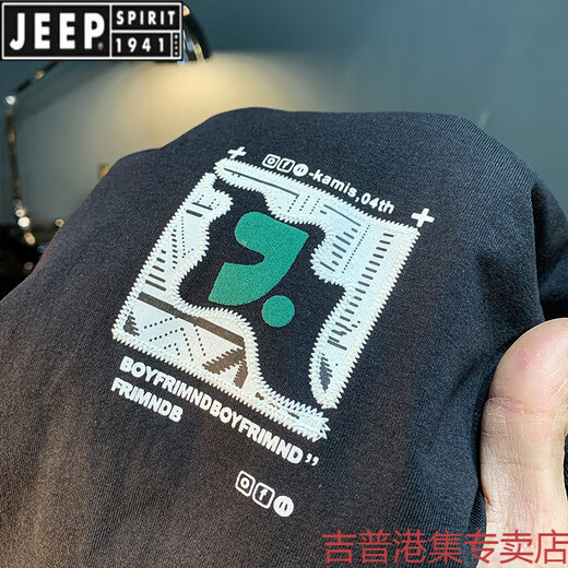 JEEP SPIRIT高端男士短袖T恤潮流2025年薄款黑色体恤衫夏季新款印花半袖上衣 黑色 【ZJ1098】 M 适合95-110斤穿