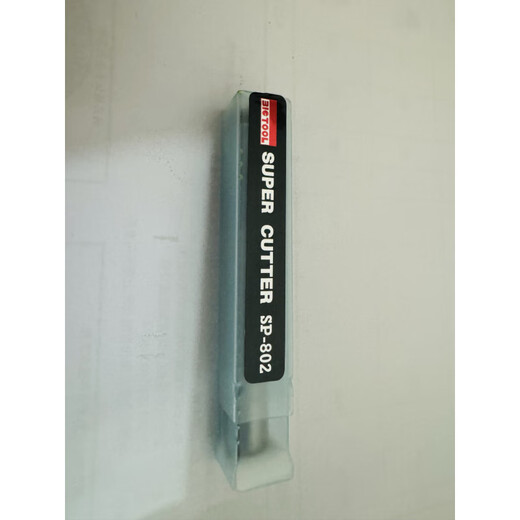 Pupan Bictool brand SP-802 center drill high-strength steel drill bit