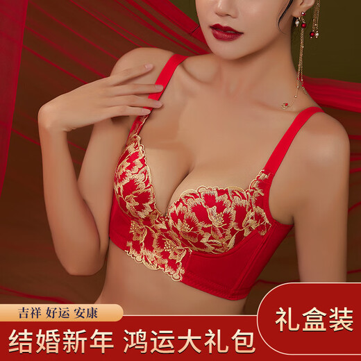 维多利亚的格调本命年结婚红色内衣女刺绣无钢圈防下垂收副乳聚拢上托文胸罩套装 6624【单件文胸无礼盒】 70B