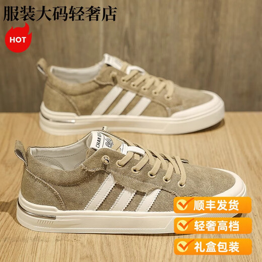 Zapatos de hombres de lujo para hombres de lujo de Zhizhuwang Light For Summer Breathable New Casual Canvas para hombres de moda para hombres Phaki 39