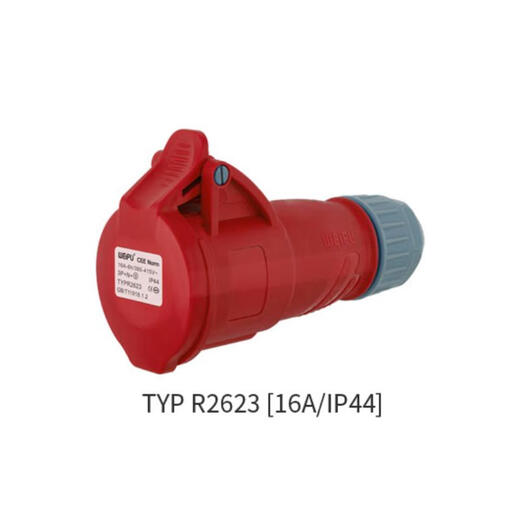 威浦WEIPU威浦工业插头TYPR235/2623/535/635/3623防水插座16A5芯IP44 TYPR6623