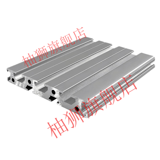 Perfil de aleación de aluminio industrial SMVP Norma europea 1515 1520 1540 1570 15100 Perfil de aluminio Estándar europeo de aluminio 1520 (precio por metro) no incluye envío