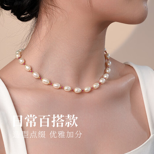 Dara Natural Freshwater Nuclear Pearl Necklace Highlight Versatile Full Bead Chain for Elders Birthday Gifts for Women and Practical for Self-Wearing