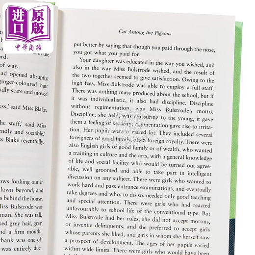 校园疑云 精装 阿加莎 克里斯蒂 Cat Among the Pigeons 英文原版 Agatha Christie 鸽群中的猫 侦探推理小说