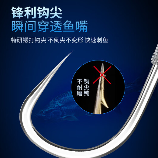 Haidi Imported Jinhai Xizi Line Double Hook Finished Gold Sleeve Fish Hook Genuine Tied Set Full Set Thin Strip Crucian Carp Fish Hook Special Gold Sleeve Barbed Hook 3/4 + Line 0.6/0.8 20 Pay Each