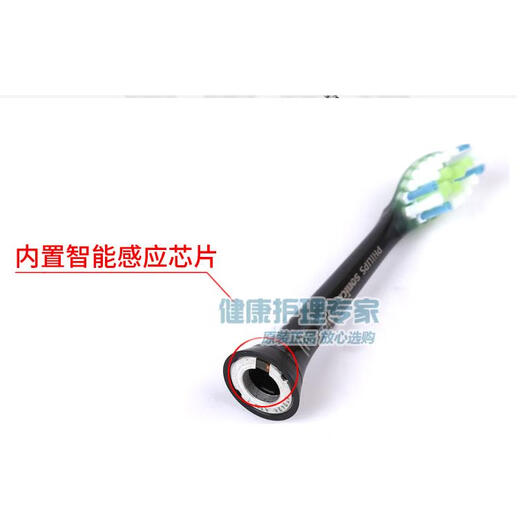 Original geeignet für Philips Zahnbürstenkopf HX9043 9053 9063 9073 Geeignet für HX9954 9924 9903 Intelligente Serie 4 -Stück weißes Paket (3 gemischte Typ + 1 Stück