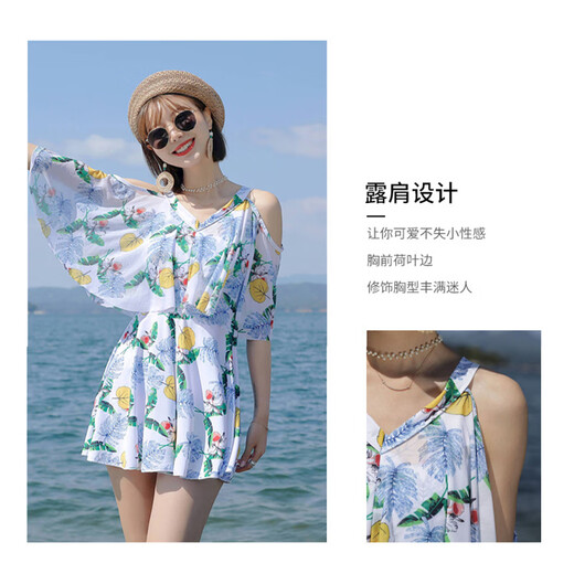 
LangSha (LangSha) swimsuit for women in summer hot spring beach fresh and slim and sexy Korean split skirt swimsuit
