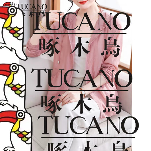 Woodpecker Mom Summer Fashion Hooded Trench Coat Short 2025 New Sunscreen Jacket Middle-aged and Elderly Women's Thin Top Pink [Double-layer Mesh] Thin Thin XL Recommended 115-130Jin [Jin equals 0.5 kg]