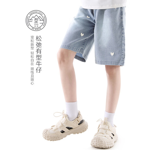Duomiaowu girls' pants summer children's tensile jeans big children's shorts casual and fashionable 16073 light blue 130