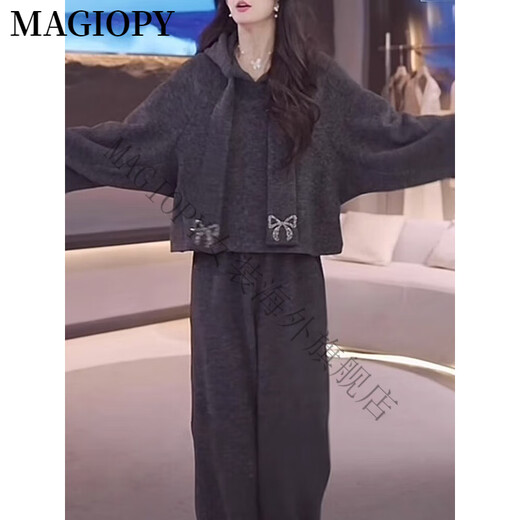 MAGIOPY国际奢侈高档品牌2025春季miu系穿搭休闲时尚套装女洋气减龄灰色 深灰色两件套 S(100斤以内)