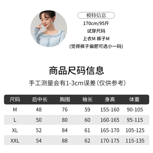 铁箭（TIEJIAN）3524舞蹈服女现代宽松荷叶长袖形体中国古典跳舞成人练功上衣 鹅黄 M