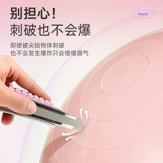 李宁（LI-NING）瑜伽球健身55cm成人训练弹力加厚专业防爆防滑抗压