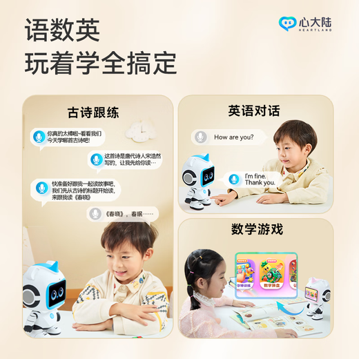 Heartland AI Growth Robot Diálogo Interactivo Diálogo que acompaña a Máquina de la historia Artificial Inteligencia Padre-Hiñón Expresión oral antes de acostarse-Sky Blue All-Ro Edition