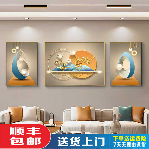 Wohnzimmer Dekoration Malerei Sofa Hintergrund Wandhängemalerei Sofa Hintergrund Wandhänge Gemälde 2025 Neue Stilmalerei Fulu Wand Jd15850 links und rechts 35*50 Mitte 70*50