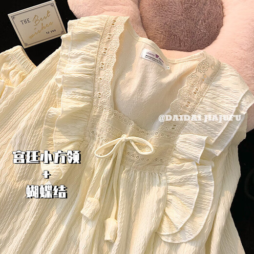 略辰春秋款带胸垫睡衣女款夏季短袖三件套2025新款长袖长裤家居服 9923粉色【自带胸垫】 L 【建议穿着体重100-120斤】