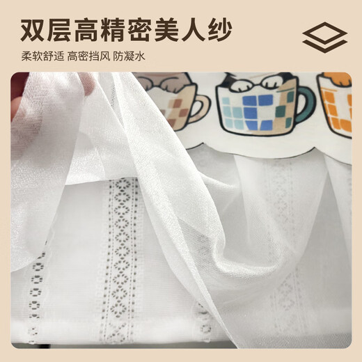 Shuangwei air conditioning windshield air conditioning cover postpartum baby anti-direct blow baffle 1P/1.5P/2P wind shield air outlet anti-wind guide hood hanging 94cm long K14