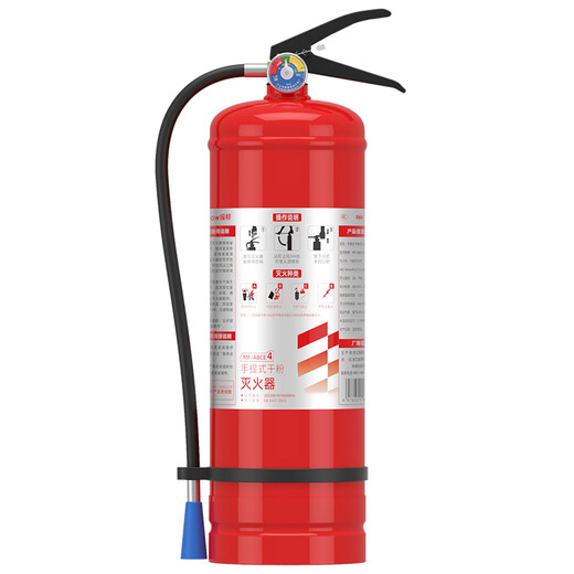 YUANBANG 25 new national standard 4KG commercial residential dry powder fire extinguisher 4kg fire protection 3c certified OCC truck load