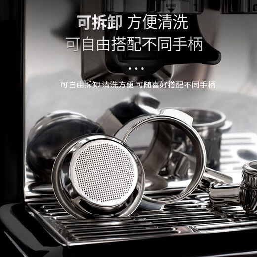 意式咖啡机无底手柄头辣妈/火箭/ecm/lelit/黑鹰/铂富8系9系/smeg 柏翠PE3888