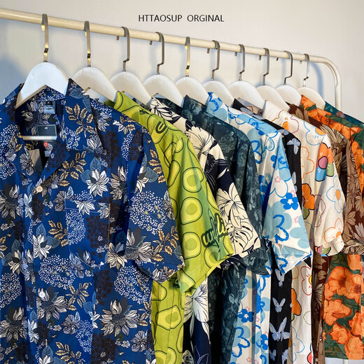 
Playboy (PLAYBOY) men's shirt summer new avocado green full print short-sleeved shirt men and women Hawaiian style casual couple shirt dark green X693 M