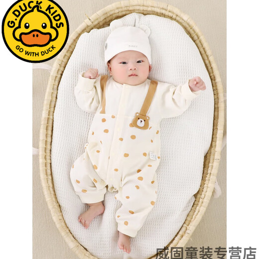 G.DUCKKIDS baby onesie spring and autumn cotton boneless baby harem long-sleeved crawling clothes for young children's bags newborn clothes 13583 [recommended indoor 20-27] 80cm 80 (recommended September to December 17-20 Jin [Jin equals 0.5 kg])