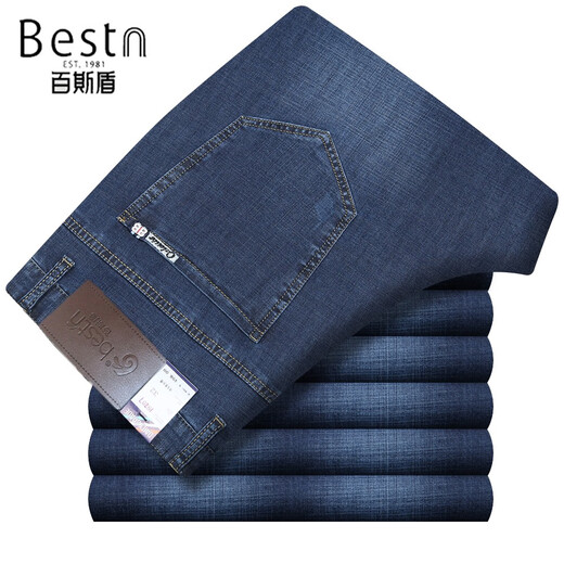 
Baisi Shield Jeans for men's spring and summer new middle-aged loose high waist straight stretch men's pants dad long trousers bsd-9207 blue black 29 2 feet 2 waist circumference