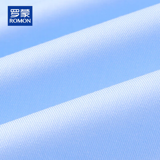 ROMON short-sleeved shirt men casual business men white formal wear high-end bamboo fiber middle-aged and young shirt men cool clothes