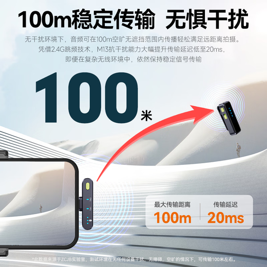 ZCJB wireless lavalier microphone anchor sound card live eating broadcast recording outdoor professional noise reduction short video little bee radio microphone karaoke wireless microphone mobile phone computer camera Huangcang one-to-one Apple Android computer camera universal