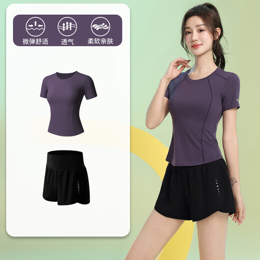 Mejor ropa de bádminton Sports Set Sports de mujer, maratón rápido, maratón, con ropa, ropa seca rápida, adelgazante de yoga