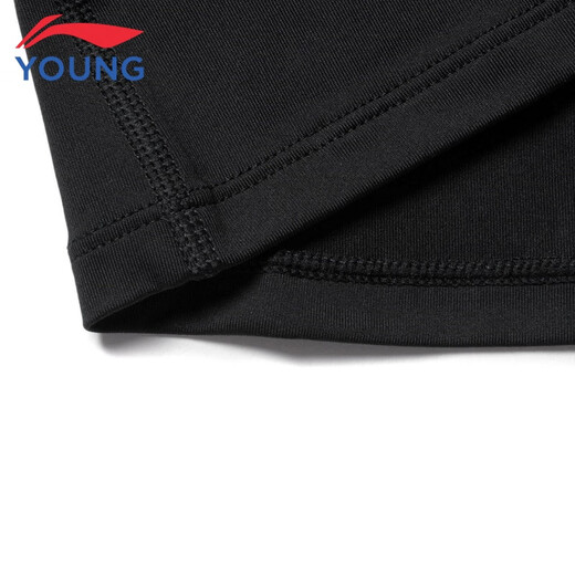 Li Ning children's clothing children's long-sleeved T-shirt boys' basketball series slim long-sleeved sports tights 150YUDV047-1