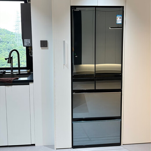 Hitachi (HITACHI) 540L multi-door refrigerator imported from Japan with large capacity dual cycle vacuum preservation automatic ice making dormancy preservation crystal mirror color R-HW540RC national subsidy