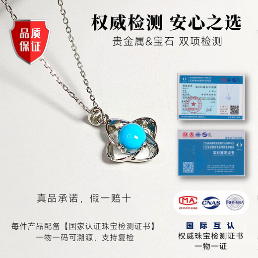 Hermès manufacturer 925 sterling silver four-leaf clover necklace gift pendant for wife and mother May emerald (cultured gemstone)