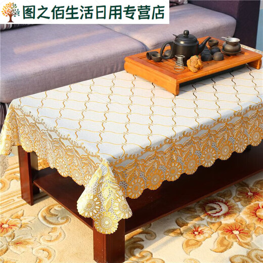 Green dyed European style simple bronzing tablecloth waterproof, stain-proof, anti-scalding, no-wash rectangular PVC plastic tablecloth coffee table table mat, golden bow 70*130CM
