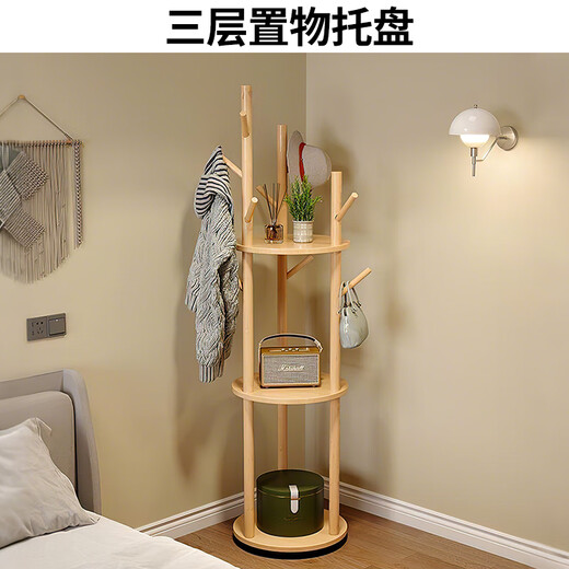 Quanpinwu solid wood rotating clothes rack floor-standing vertical coat rack clothes rack bedroom special clothes drying advanced storage walnut 1
